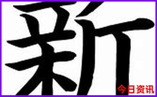 暑假攻略适合带孩子的亲子游