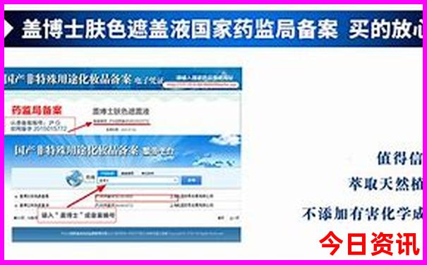 7天自驾游最佳路线图