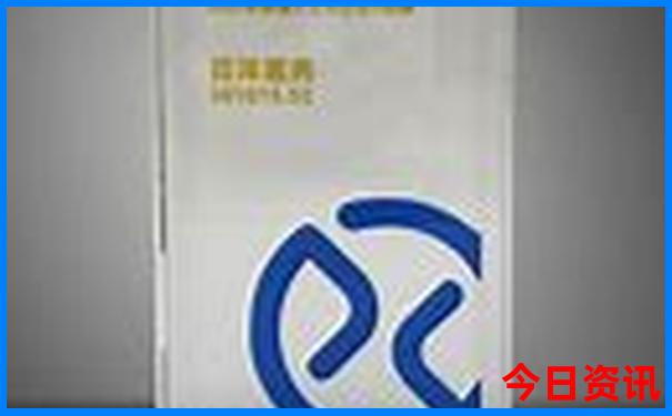 7月份应该去哪里旅游